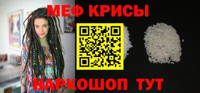 дурь Кумертау