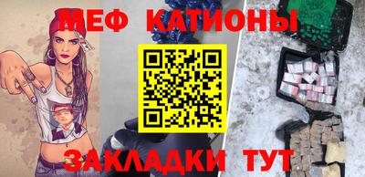 Альфа ПВП Кулебаки