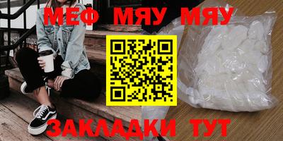 дурь Кумертау