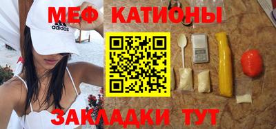 дурь Кумертау