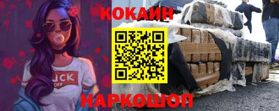 марихуана Кунгур