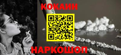 дурь Кумертау