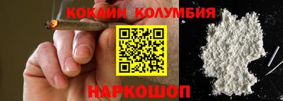 дурь Кумертау