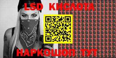 Альфа ПВП Кулебаки