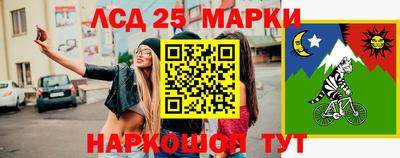 Альфа ПВП Кулебаки
