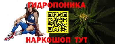 дурь Кумертау