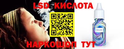 Альфа ПВП Кулебаки