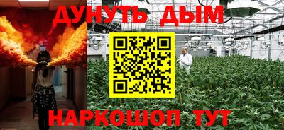 дурь Кумертау