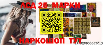 марихуана Кунгур