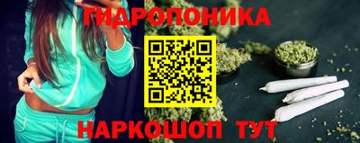 Альфа ПВП Кулебаки