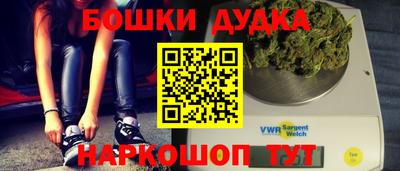 Альфа ПВП Кулебаки