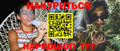 дурь Кумертау