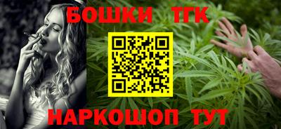 Альфа ПВП Кулебаки