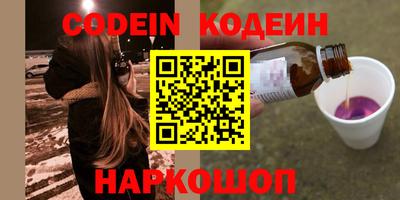 марихуана Кунгур