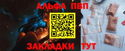 дурь Кумертау