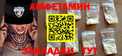 дурь Кумертау