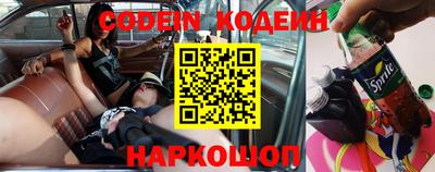 Альфа ПВП Кулебаки