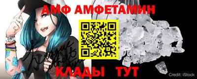дурь Кумертау