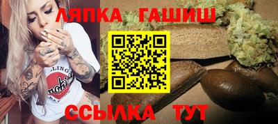 дурь Кумертау