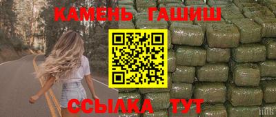 марихуана Кунгур