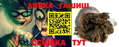 марихуана Кунгур