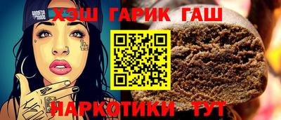 марихуана Кунгур