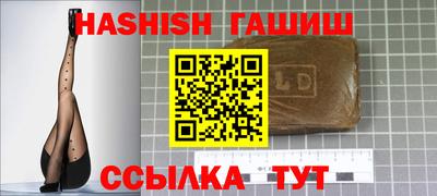 Альфа ПВП Кулебаки