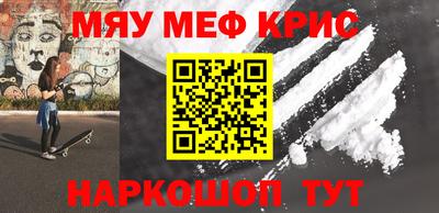 Альфа ПВП Кулебаки