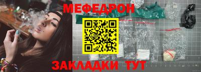 марихуана Кунгур