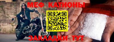 дурь Кумертау
