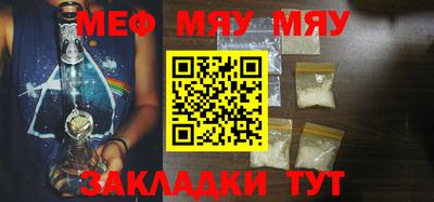 дурь Кумертау