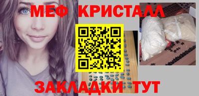 Альфа ПВП Кулебаки
