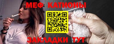 дурь Кумертау