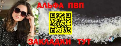 дурь Кумертау